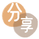 韶关信用卡商家平台☀️诚信信用卡24小时在线接单 - 百色信用卡